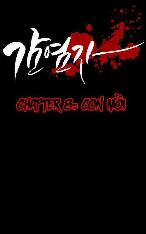 Infectee - Chapter 8 - Trang 13