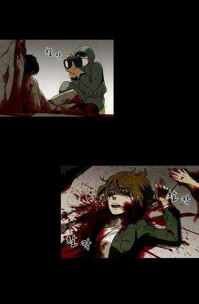 Infectee - Chapter 8 - Trang 15