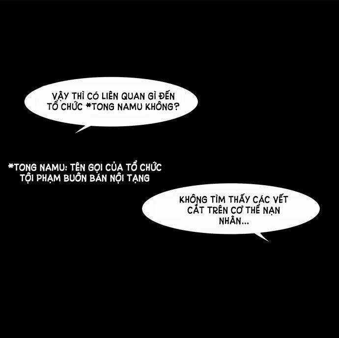 Infectee - Chapter 8 - Trang 20