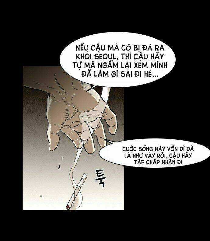 Infectee - Chapter 8 - Trang 27