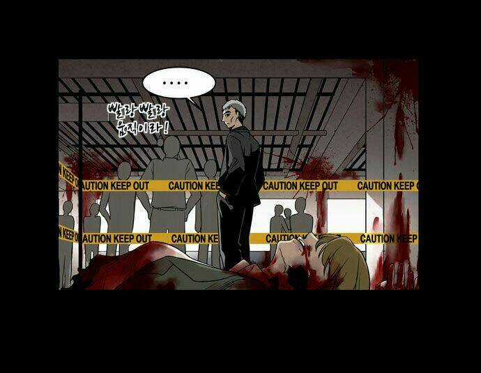 Infectee - Chapter 8 - Trang 30