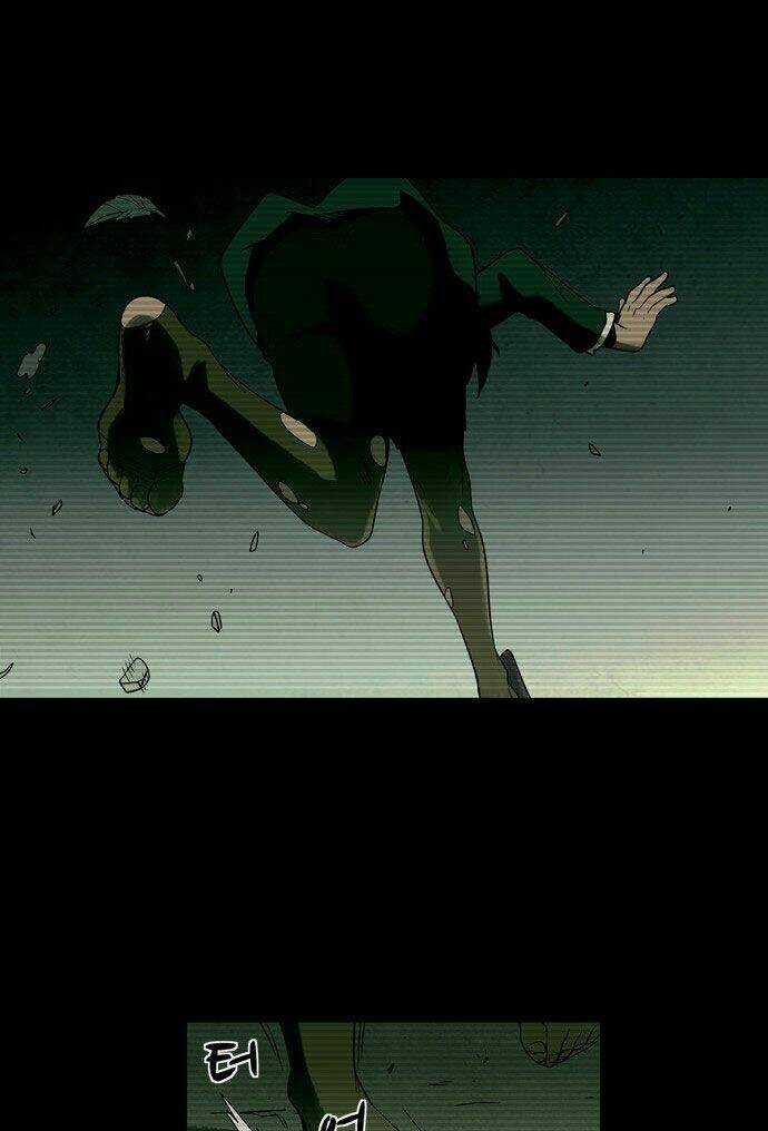 Infectee - Chapter 8 - Trang 4