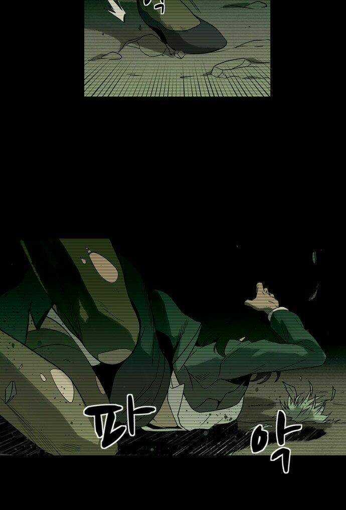 Infectee - Chapter 8 - Trang 5