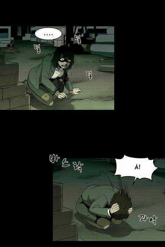 Infectee - Chapter 8 - Trang 6