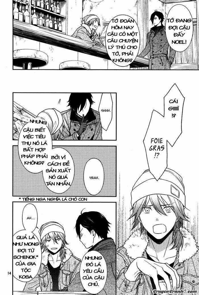 Inferno (Ruru) - Chapter 1 - Trang 13