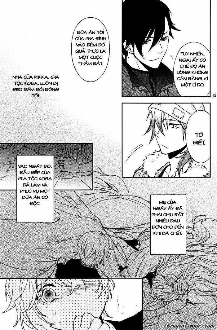 Inferno (Ruru) - Chapter 1 - Trang 14