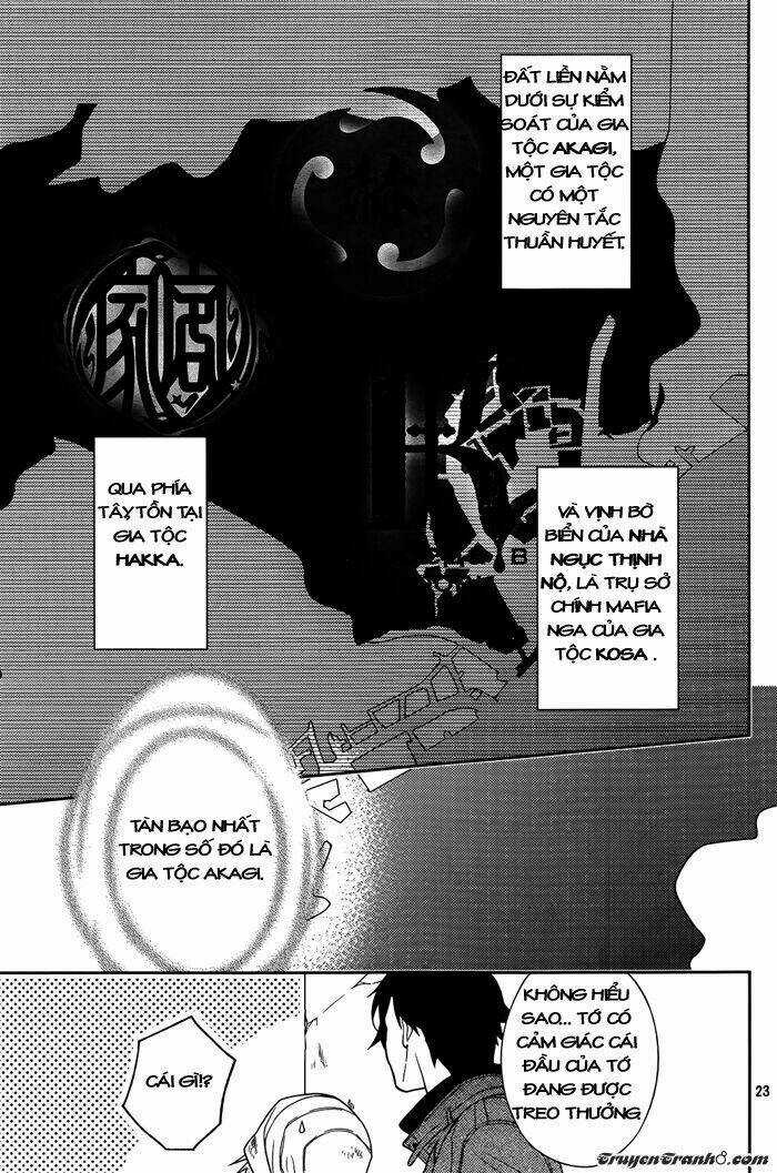 Inferno (Ruru) - Chapter 1 - Trang 22