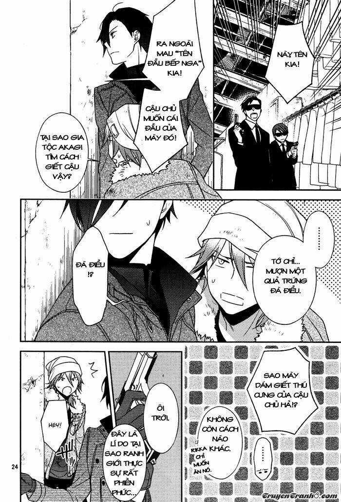 Inferno (Ruru) - Chapter 1 - Trang 23