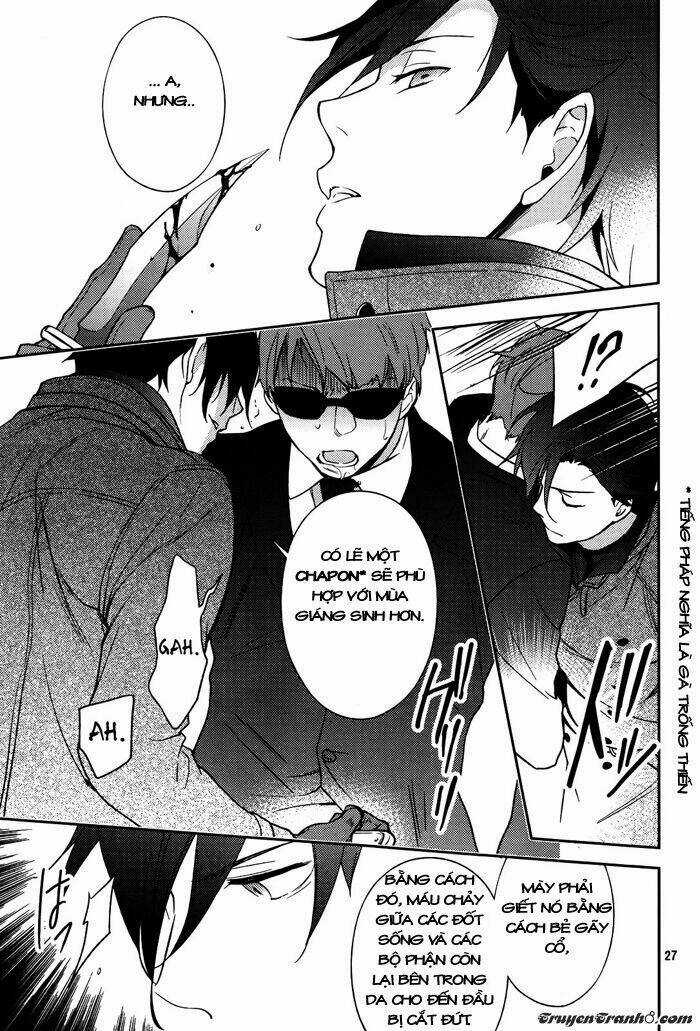 Inferno (Ruru) - Chapter 1 - Trang 26