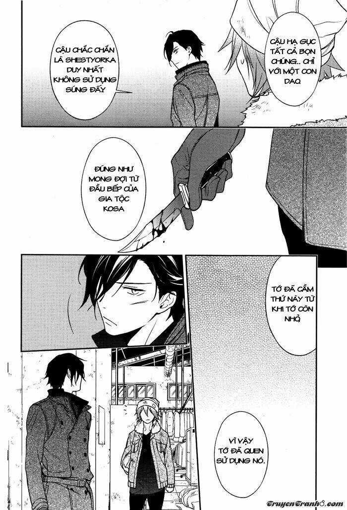 Inferno (Ruru) - Chapter 1 - Trang 29