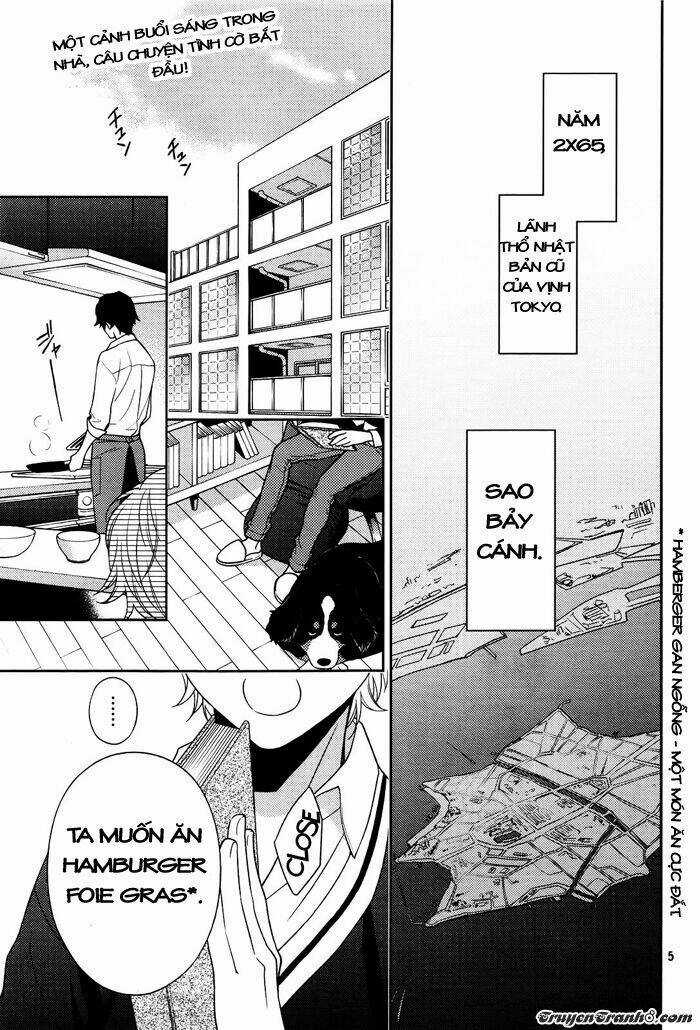 Inferno (Ruru) - Chapter 1 - Trang 5