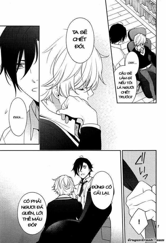 Inferno (Ruru) - Chapter 1 - Trang 7