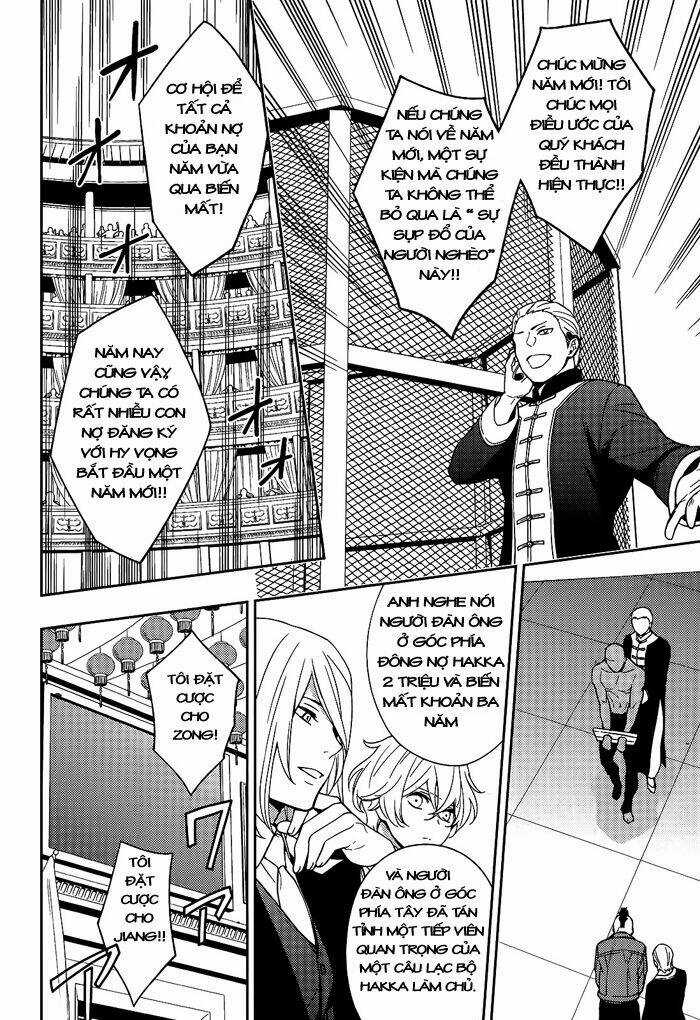 Inferno (Ruru) - Chapter 10 - Trang 16