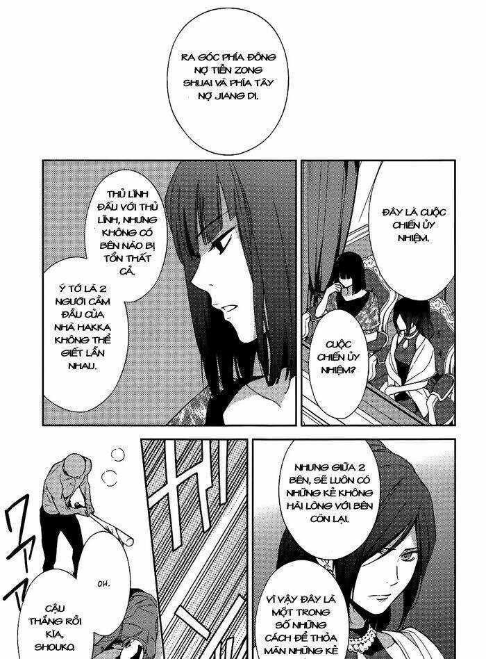 Inferno (Ruru) - Chapter 10 - Trang 17