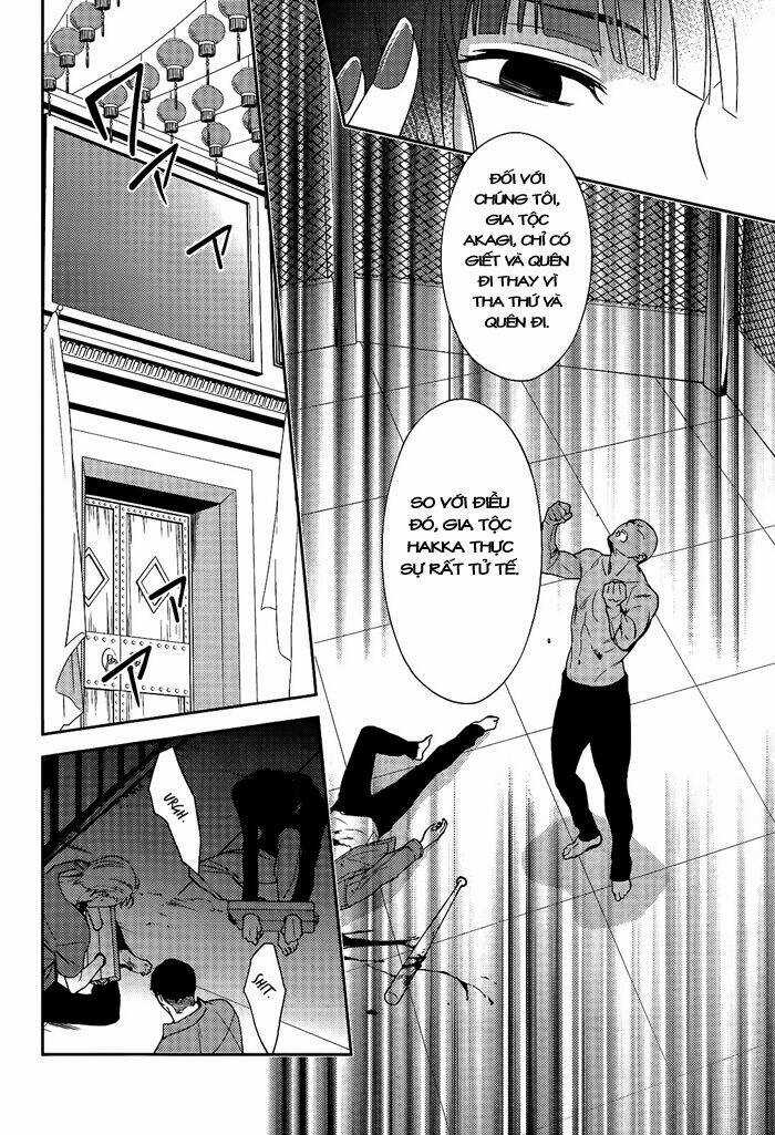 Inferno (Ruru) - Chapter 10 - Trang 18