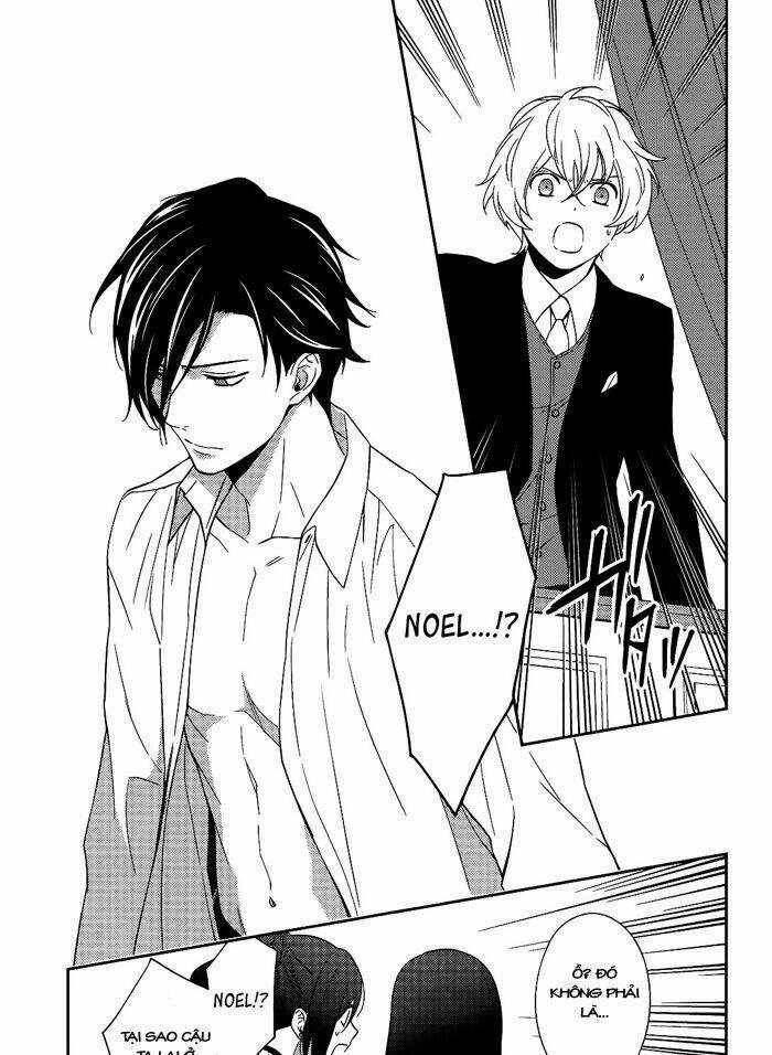 Inferno (Ruru) - Chapter 10 - Trang 25