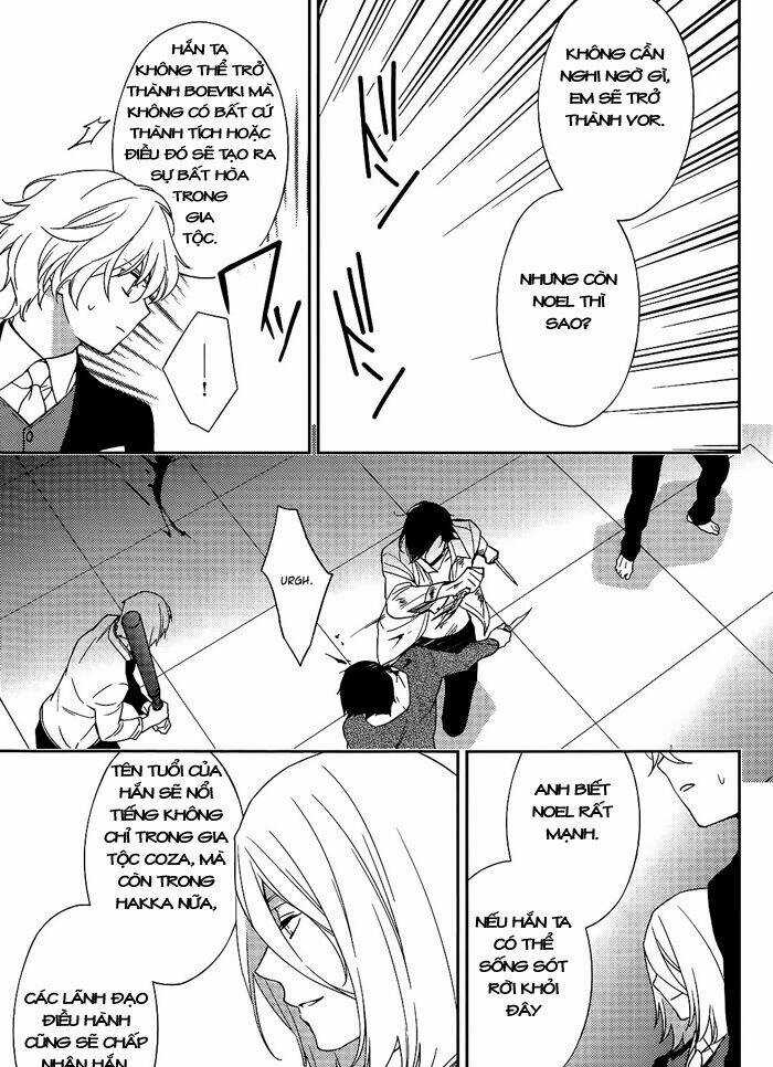 Inferno (Ruru) - Chapter 10 - Trang 27