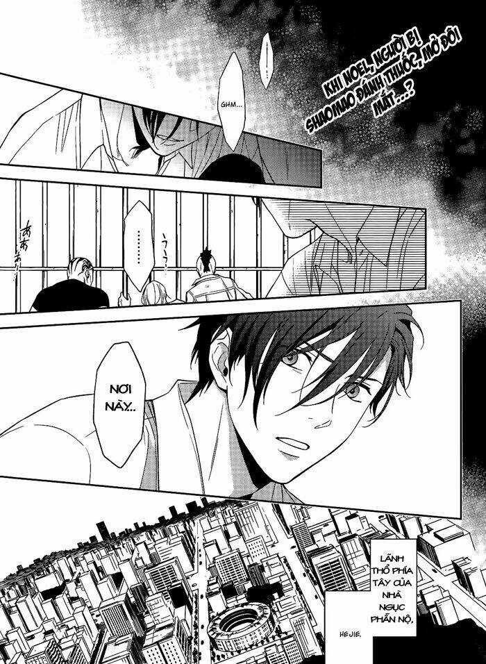 Inferno (Ruru) - Chapter 10 - Trang 4