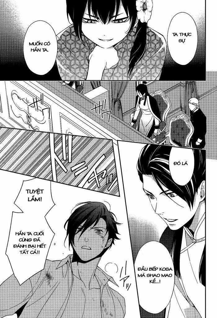 Inferno (Ruru) - Chapter 10 - Trang 31