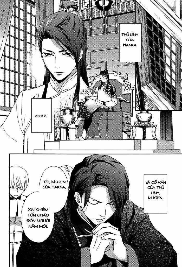 Inferno (Ruru) - Chapter 10 - Trang 5