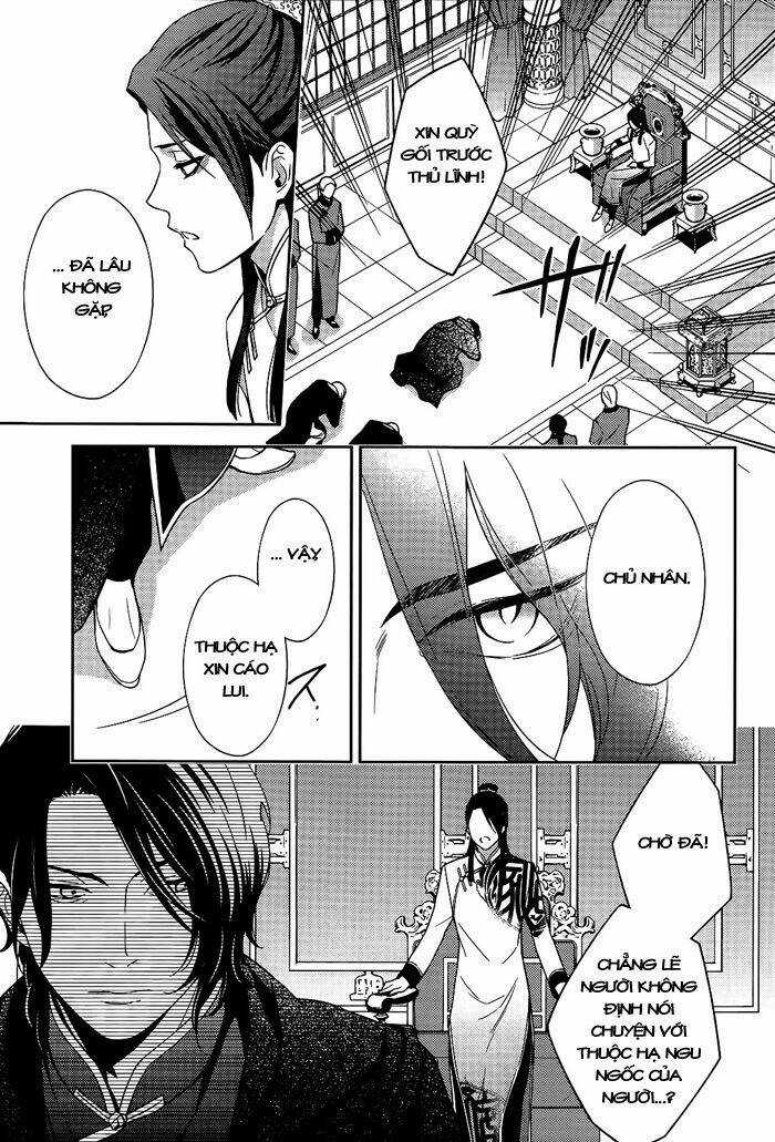 Inferno (Ruru) - Chapter 10 - Trang 6