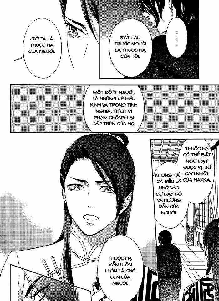 Inferno (Ruru) - Chapter 10 - Trang 7