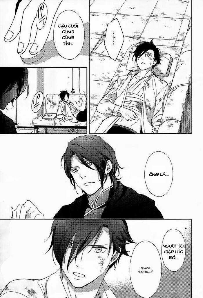 Inferno (Ruru) - Chapter 11 - Trang 11