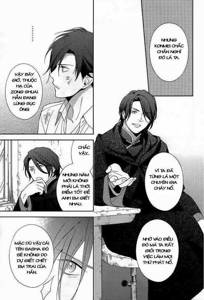 Inferno (Ruru) - Chapter 11 - Trang 13