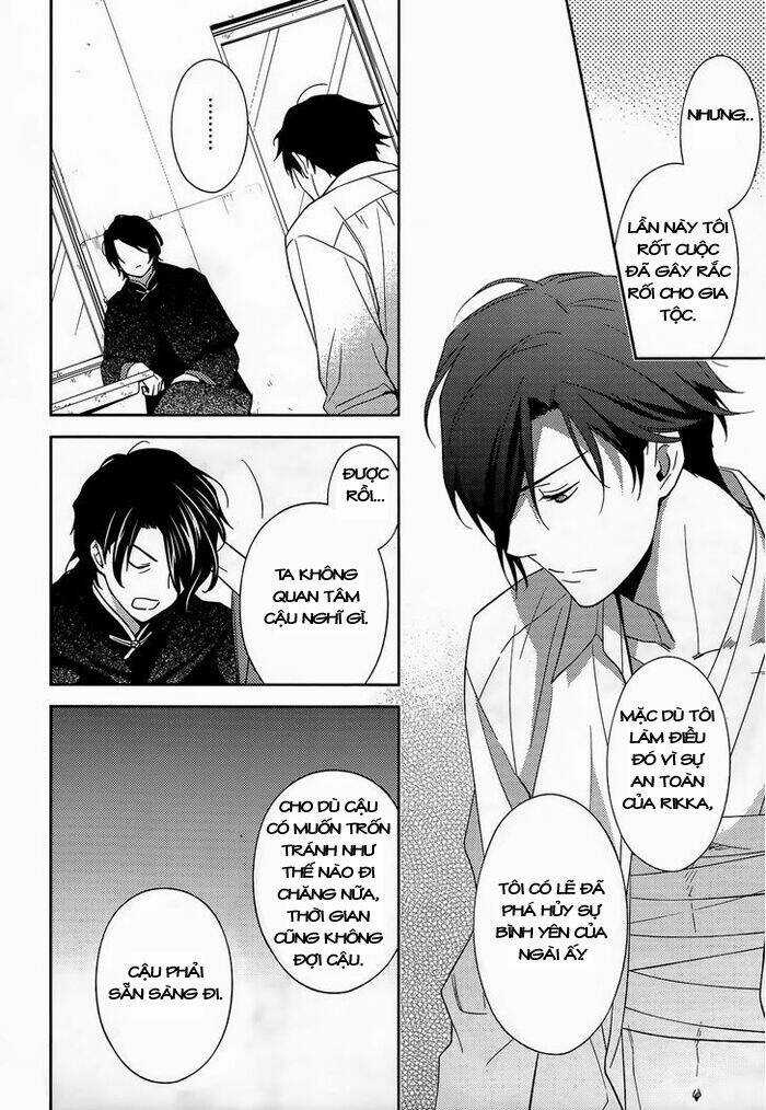 Inferno (Ruru) - Chapter 11 - Trang 16