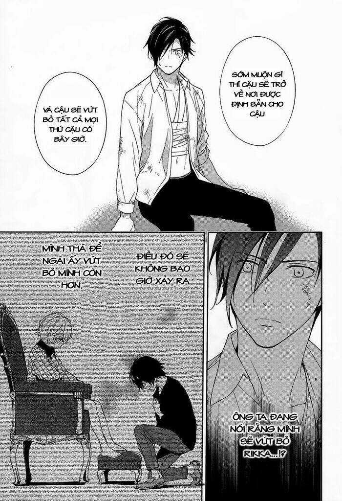 Inferno (Ruru) - Chapter 11 - Trang 17