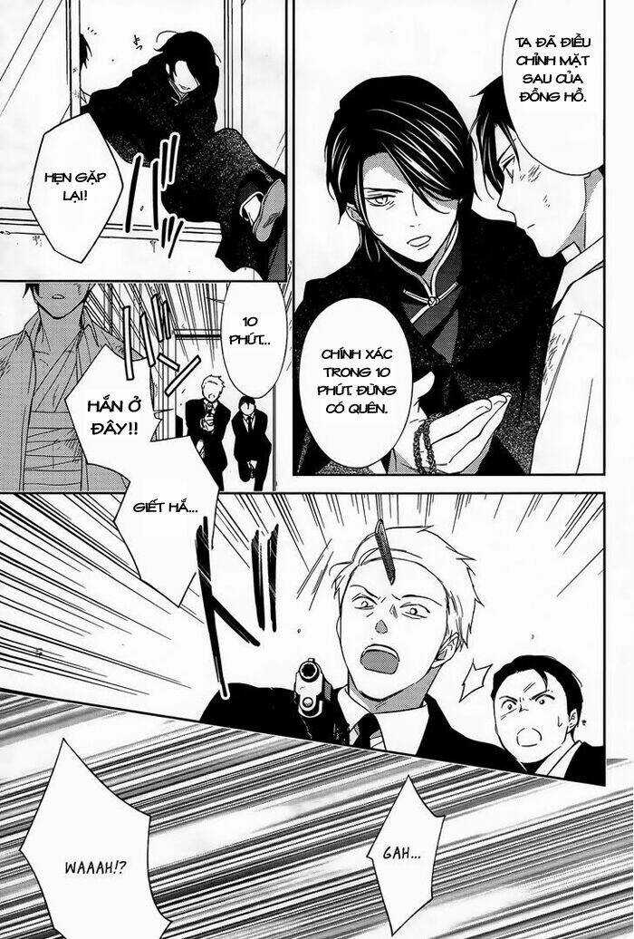 Inferno (Ruru) - Chapter 11 - Trang 19