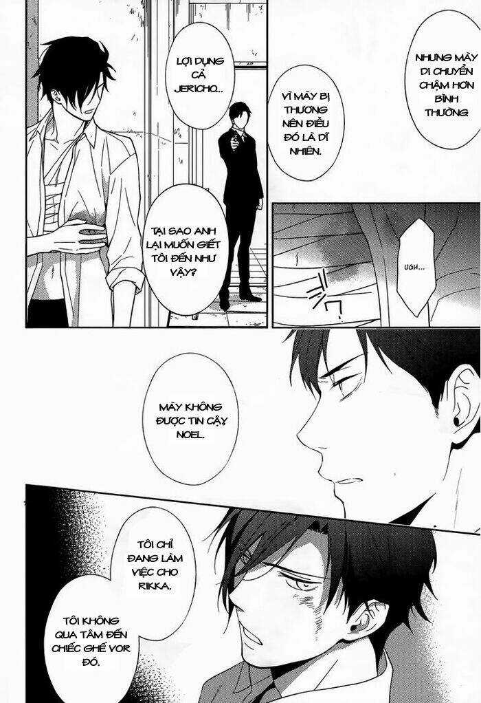 Inferno (Ruru) - Chapter 11 - Trang 22