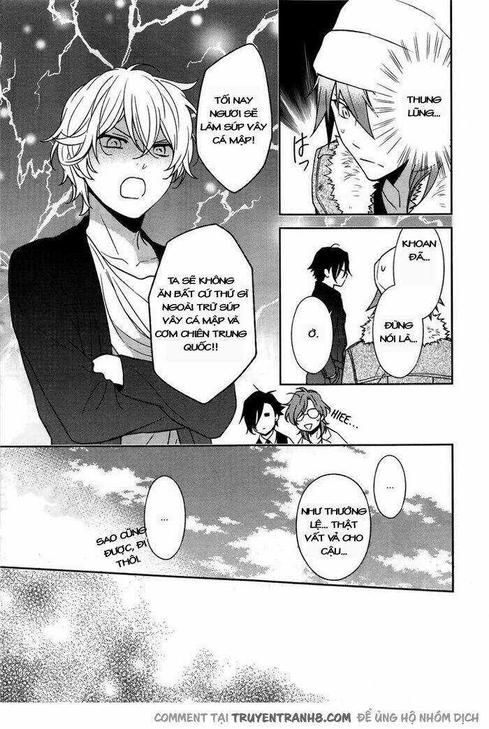 Inferno (Ruru) - Chapter 2 - Trang 13