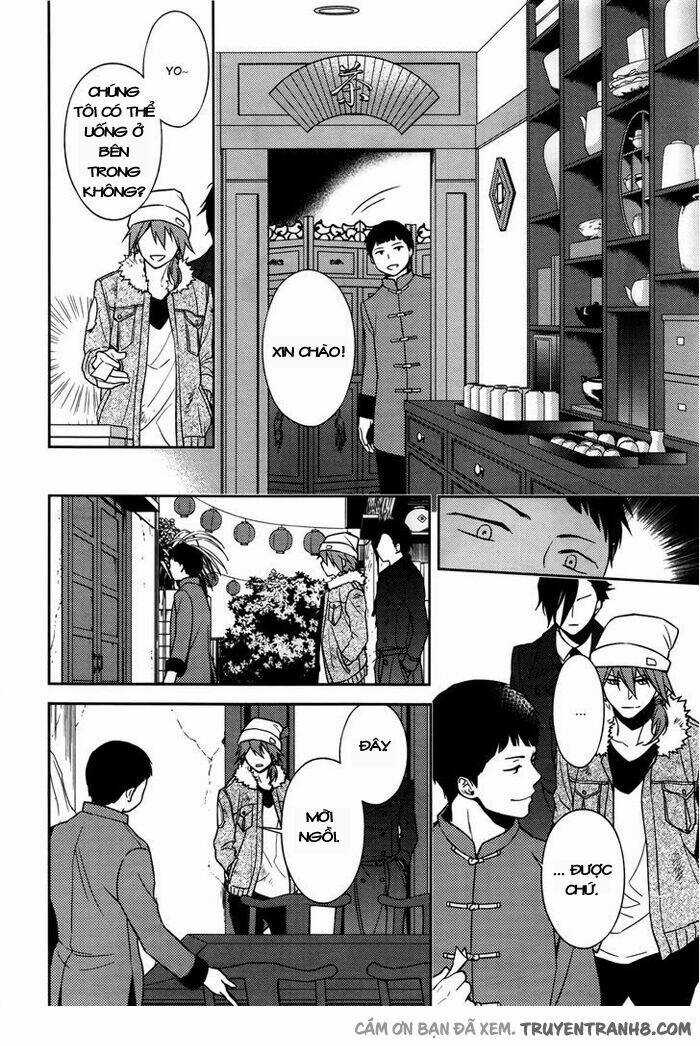 Inferno (Ruru) - Chapter 2 - Trang 16