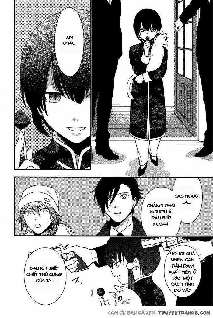 Inferno (Ruru) - Chapter 2 - Trang 18