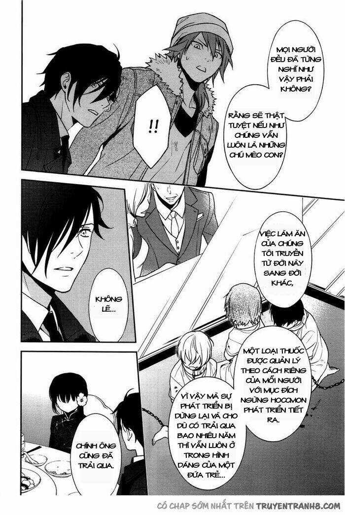 Inferno (Ruru) - Chapter 2 - Trang 28