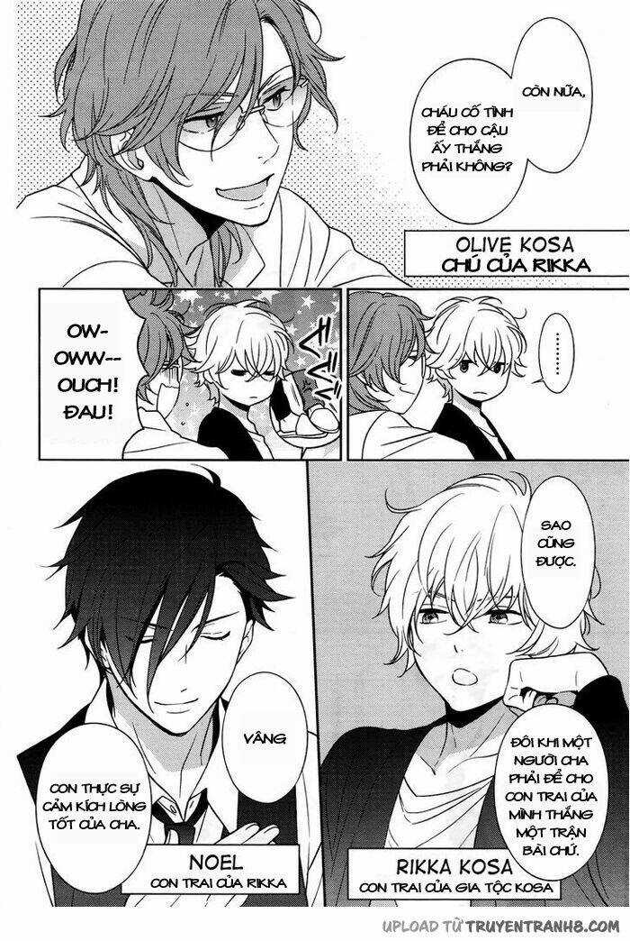 Inferno (Ruru) - Chapter 2 - Trang 6