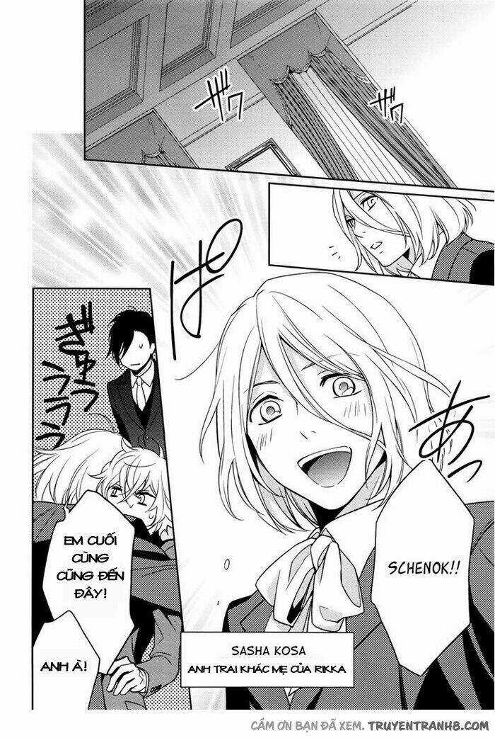 Inferno (Ruru) - Chapter 3 - Trang 16