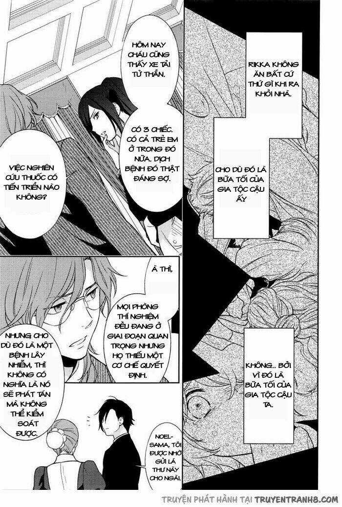 Inferno (Ruru) - Chapter 3 - Trang 25