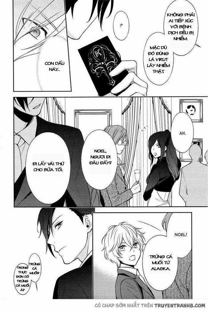 Inferno (Ruru) - Chapter 3 - Trang 26