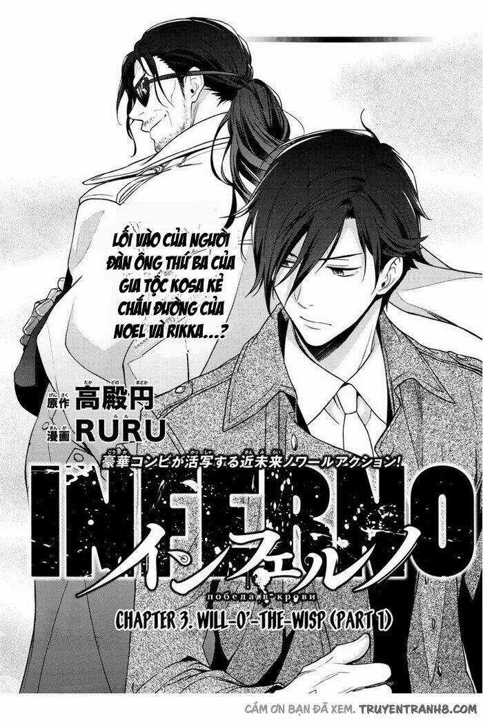 Inferno (Ruru) - Chapter 3 - Trang 4