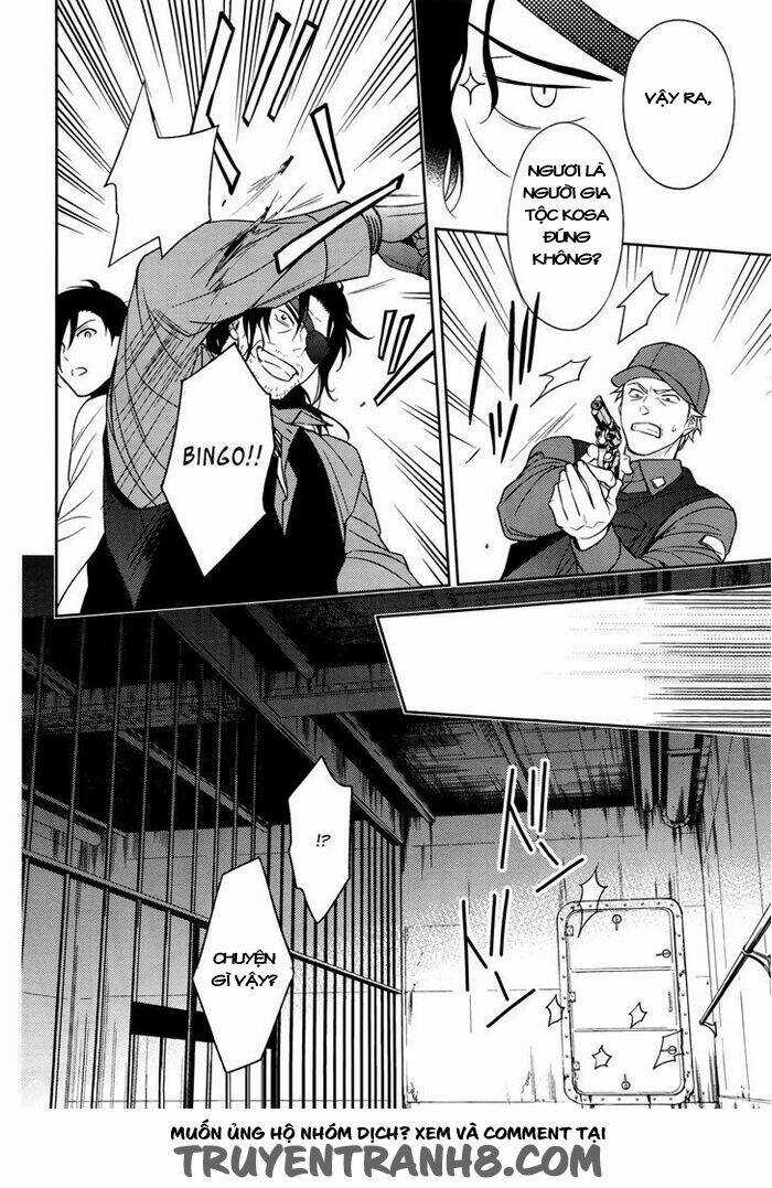 Inferno (Ruru) - Chapter 4 - Trang 14