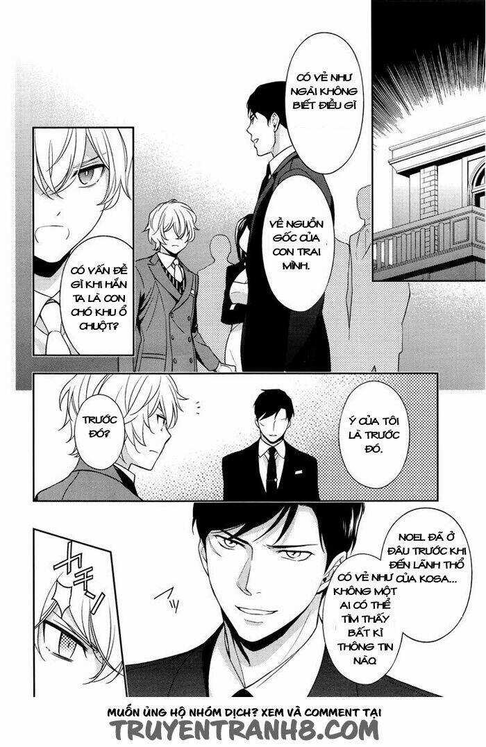 Inferno (Ruru) - Chapter 4 - Trang 22