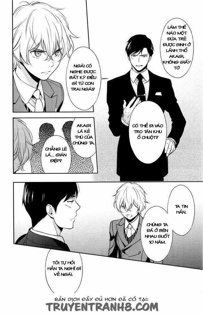 Inferno (Ruru) - Chapter 4 - Trang 24