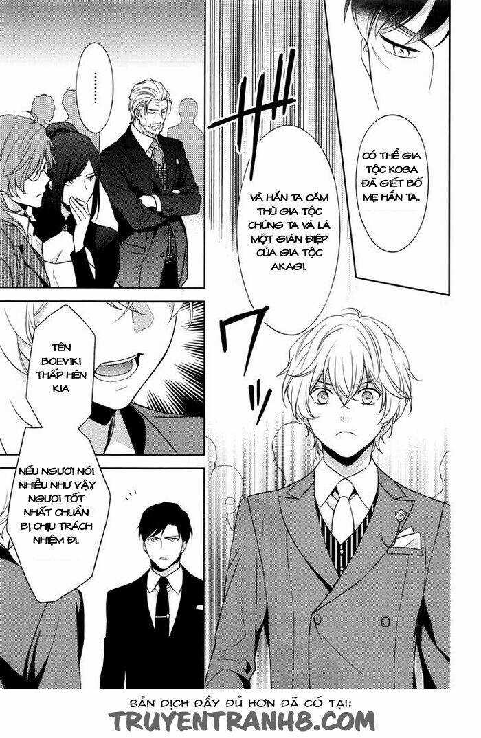 Inferno (Ruru) - Chapter 4 - Trang 25