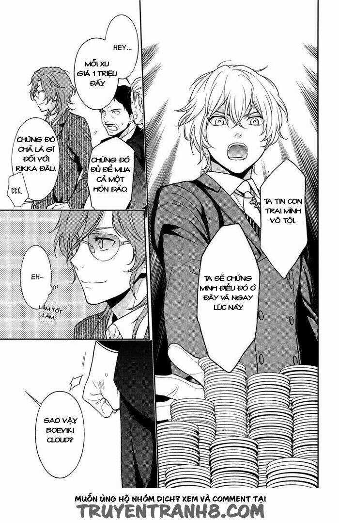 Inferno (Ruru) - Chapter 4 - Trang 27