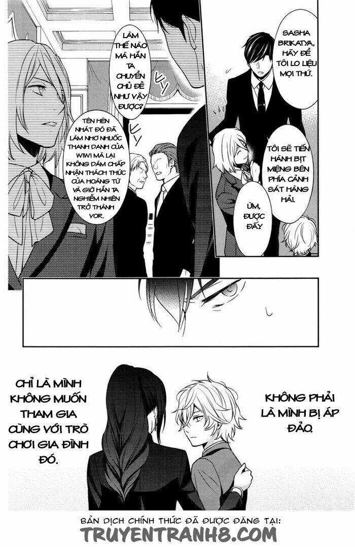 Inferno (Ruru) - Chapter 4 - Trang 30