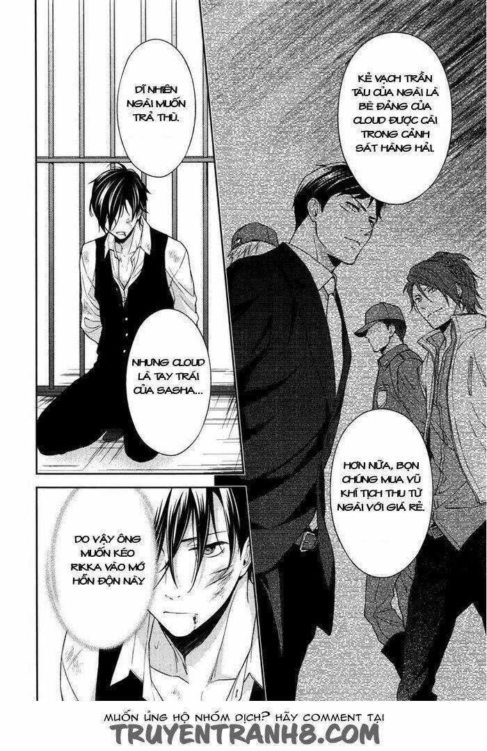 Inferno (Ruru) - Chapter 4 - Trang 6