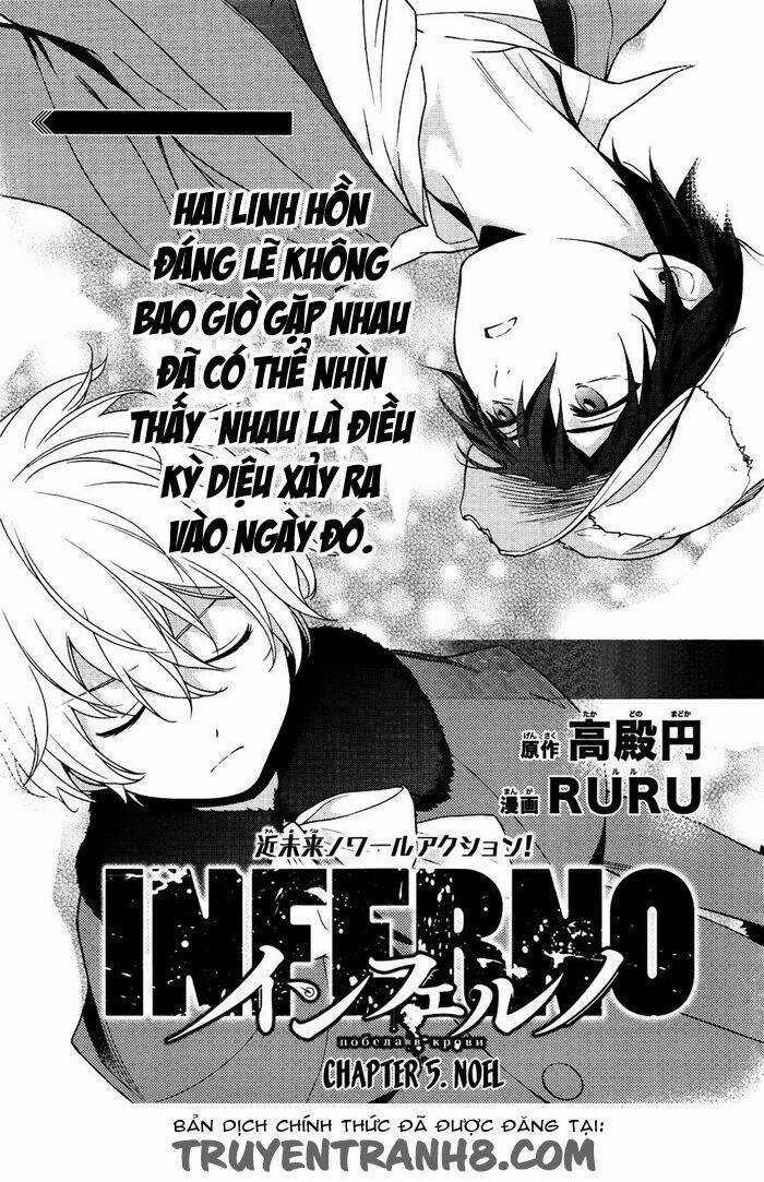 Inferno (Ruru) - Chapter 5 - Trang 3