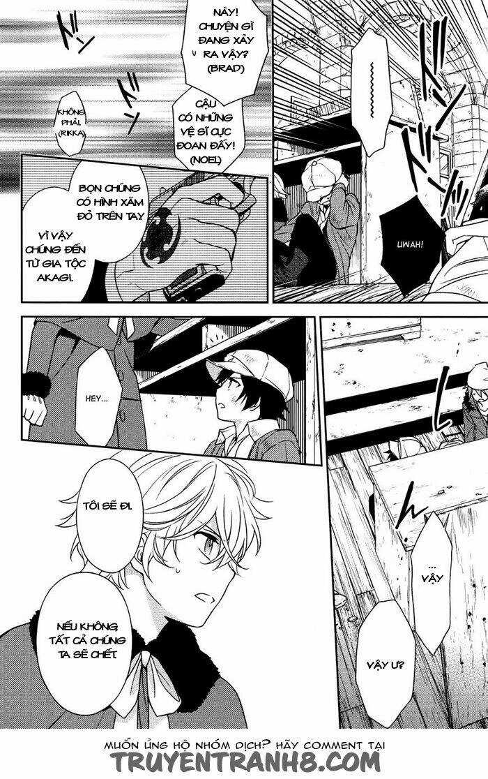 Inferno (Ruru) - Chapter 5 - Trang 28